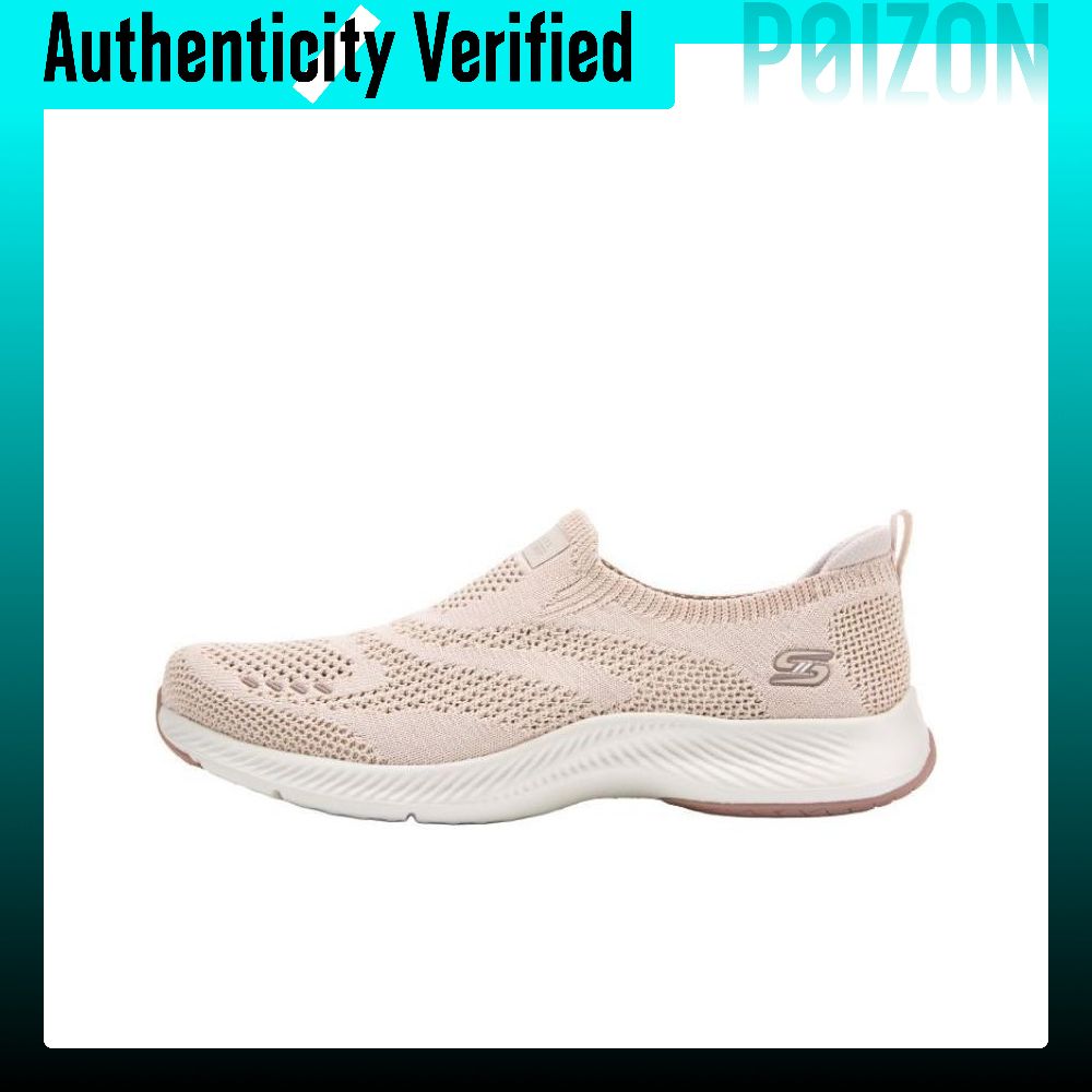 Movies - Chaussures de marche basses Skechers Vapor