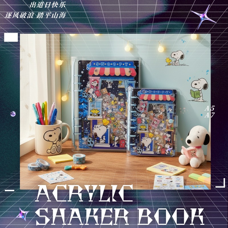Stationery Books - Carnet à paillettes en acrylique A5