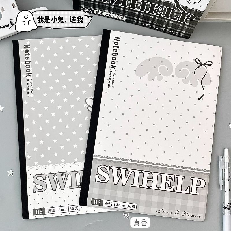 4 lots de cahiers en plastique - Blank Sheet Music Notebook avis et prix