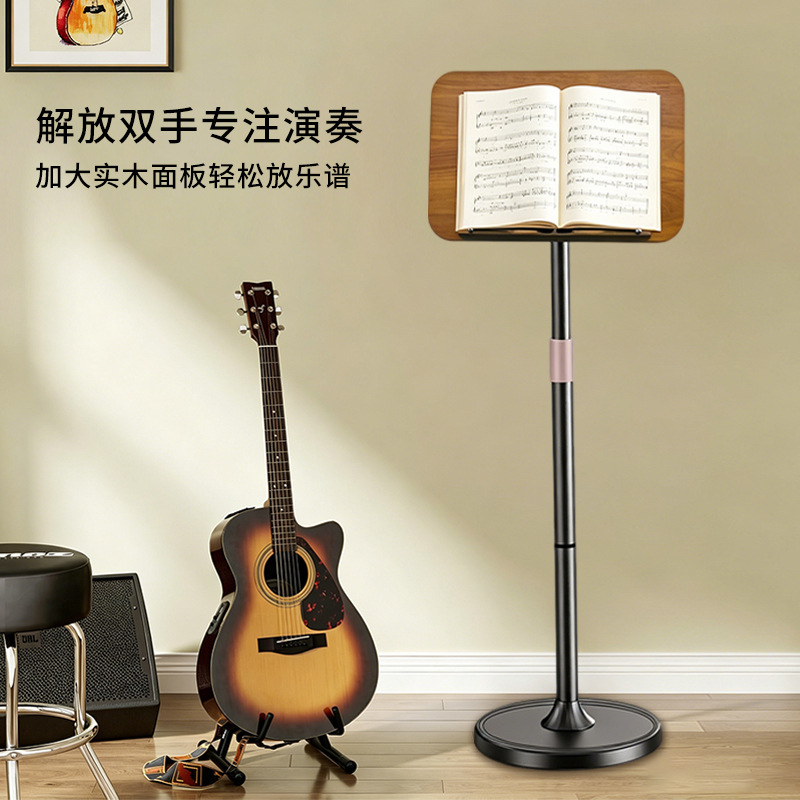 Support de lecture en alliage  - Music avis et prix