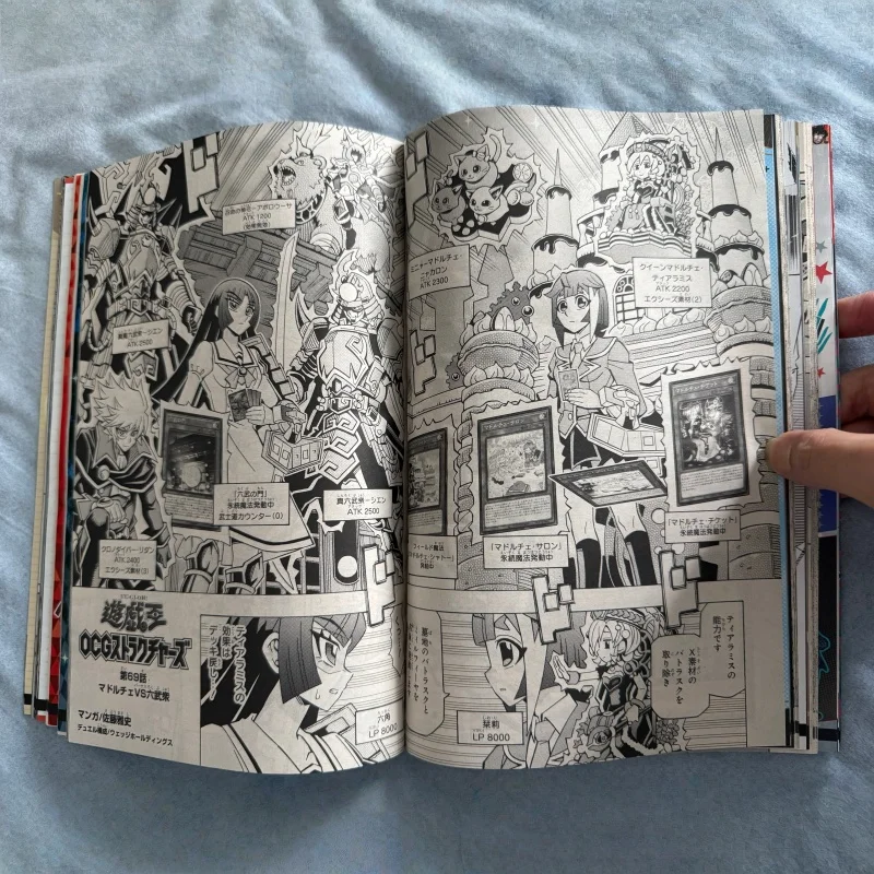 V Jump avril 2025, magazine ja - Magazines avis et prix